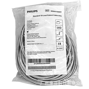 989803184931 Philips/Philips Pagewriter Tc10 Philips/Philips Ecg Lead Wire