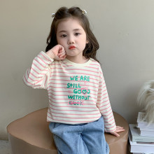 Ůͯ�l�y���������ͯ����L��t��2025���b�¿�ͯ�b�n������