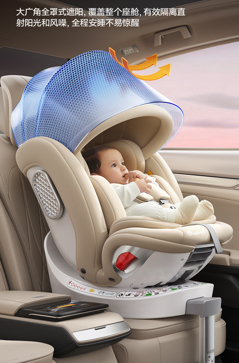 Child safety seat for cars, suitable for babies aged 0-12 years, 360-degree rotating simple seat, universal model for infants