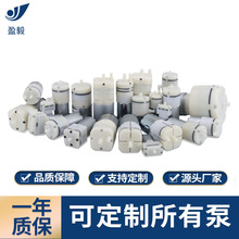 ӯ��늙C095ֱ����� 370���b�C��ձ� 030΢��ֱ����Ĥ��