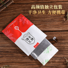 Ai moxibustion patch self-heating moxibustion patch mugwort patch lazy essential oil patch cervical spondylosis stomach warm compress patch Qiai manufacturer wholesale