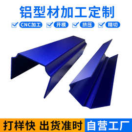 铝合金外壳功放机电源控制器 全铝机箱壳体控制器铝壳线路板外壳