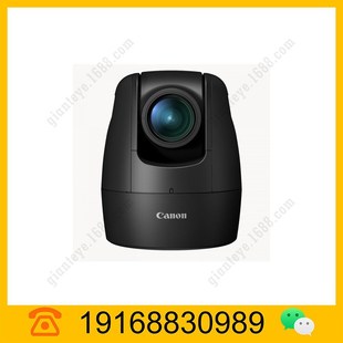 Axis Axis Canon Vb-M50B Indoor Ptz Camera 1064C001