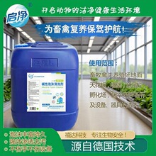 ���ƺ����|����ĭ��ϴ�������坍����S���Bֳ����s���|����ϴ��