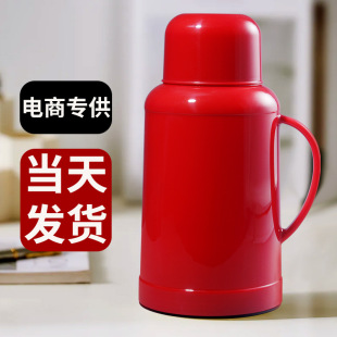 �¿��ˮƿů��С�ͱ��ؼ��ñ��؉����Ꭷ�wˮ�ش�����ůƿ�_ˮƿ