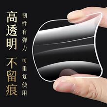 双面胶高粘度加厚胶带强力万能粘墙高粘度无痕固定贴双面贴胶