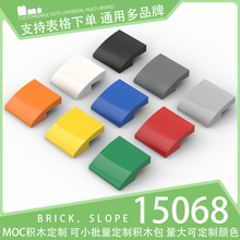 ��500g��15068������ľС����ɢ���Ƽ��������ש���2x2x2/3ש��