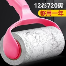 ճë����˺ʽ�LͲ�֝Lˢճëմë���·���ëë��˺ʽ����ճë����