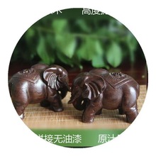 ����ľ��С�����ְѼ��S������ҹ�ˇƷ��̼ҾӔ[�� �S��ֱ��