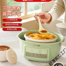 늟���¿��ˮ����һ�w�����Ҝ�偶๦�܏S��ֱ�lһ�����l