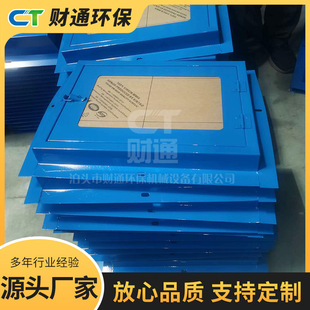 �S�����lƤ��ݔ�͙C�������^�촰��䓷��m�֙z�鴰��ƫ�_�P�Ѓ���