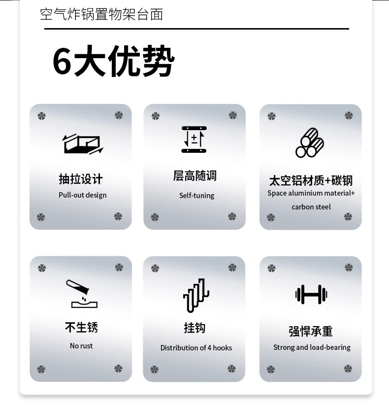 详情图片_3.png