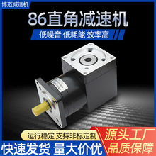 86ֱ�ǜp�ٙC�S��΢��ֱ�����ǜp����90��ֱ���ŷ�����늙C�p�ٙC