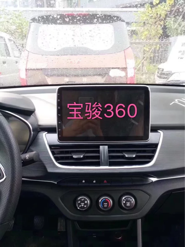 360 Оригинальный автомобильный стиль Android смарт DVD навигация GPS видеорегистратор заднего вида 360 панорамный все в одном