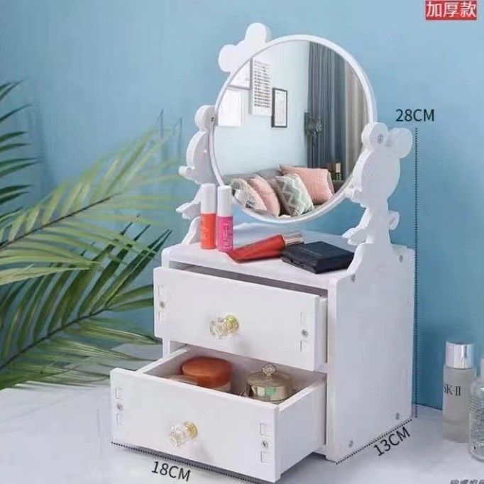 Espejo de maquillaje de escritorio Espejo de vanidad de escritorio ins Red Organizador cosmético Caja Hogar Dormitorio Flip Espejo de maquillaje