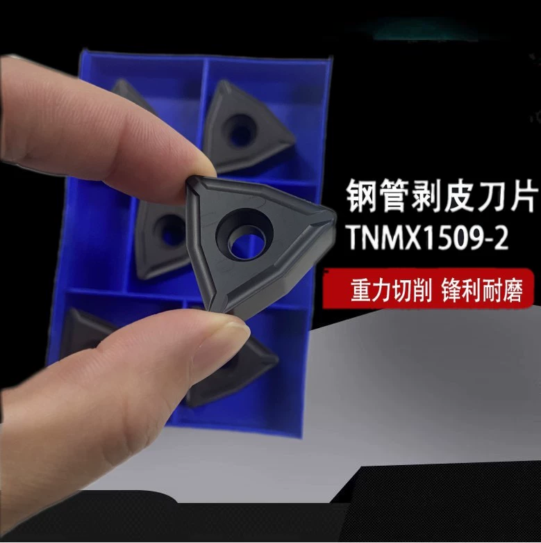 Нож для снятия шкуры со стальной трубы TNMX1509-2 TNMX1106 YBC 251 252 лезвие токарного станка без сердечника