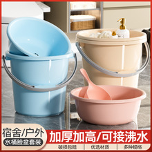 �Ӻ�Ӹ�����ˮͰ�A��ϴ��Ͱ�W��ϴ��ˮưĘ��һ�w�����b