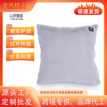 �¿�ӟᱧ������USB���ܿ؜ؼӺ��Ή|ë�q�H�w늟�l�����^�ů