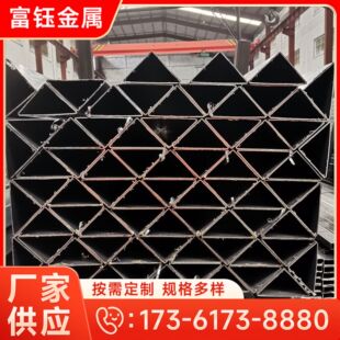 �F؛����50*50*75���ǹ� spcc�������͹� Ҏ����Ӿ����и�