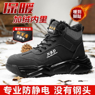 �~�ٶܷ��o늄ڱ�Ь͸��ʯ�ͻ�����ӷ��o늼Ӻ�ܛ�ןo�m����Ь