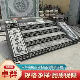 石雕;石膏工艺品;景观雕塑