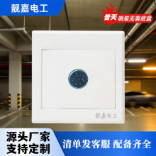 86�����b����ӕr�_�P���������Ƙǵ��������_�P���