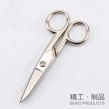 剪刀電工 線槽剪刀不銹鋼電線剪刀多功能電線電纜剪刀工業剪刀