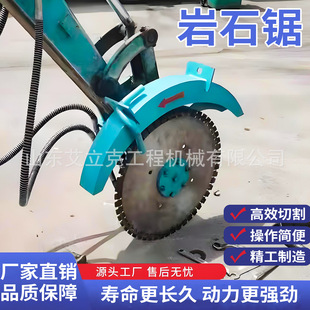 �ڙC�A�P���ʯ�и�C�������R·�и�C�����D360��Һ����ʯ�