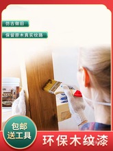 ˮľግľҾ߷ľyľذˢTl