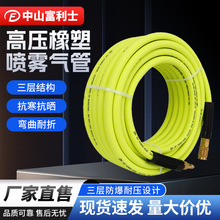 �������ƚ�ܟɹ�G�����͸߉���ĥ�p�@�Y��ˮ��ܛ���ӼӺ�߉���