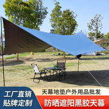 ����¶�I���Ƿ�����Ļһ��T�yһ����z��210D�Ӻ����L�������