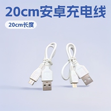 20���ְ�׿��С�L����C���~�˰׳�늾��{�����C��V8�������֙C��