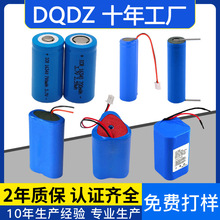 ����10400 14250 14280 14430 14650����5Cƽ���^����늳�3.7V