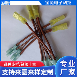 ���I���a250�^���侀�䉺���Ӿ� ��Ӿ����MƷ�����T�Ӽӹ��Դ��