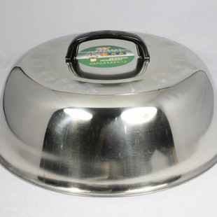 Thickened Stainless Steel Wok Lid, Heightened Arched Old-Fashioned Round Wok Lid, Iron Pot Lid, Wok Lid, Large Pot Lid