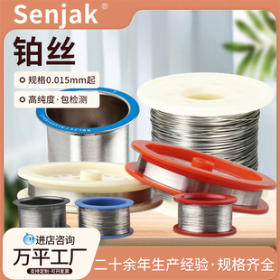 �߼��K�z �F؛���l �׽�z ֱ��0.2/0.3/0.4/1mm ��ɫ������ �K�z