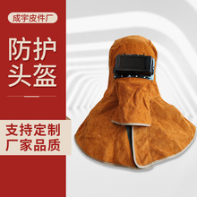 �^��ʽţƤ늺�ñ�����^�����o������Ƥ늺��oĿ�����p��������