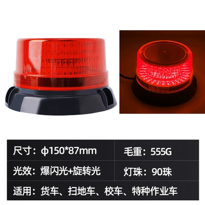 İşçi projektorları ceiling light highlight flash light - car-charger-red