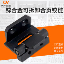 HL073�O������ CL213-3�ɺ��Ӳ�ж���I�������䙙�T�q�