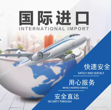 国际物流鞋子耳机UPS快递进口到中国香港快递空运专线快速通关