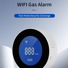 涂鸦wifi智能燃气报警器厨房气泄漏探测器电磁阀可燃气体警报器