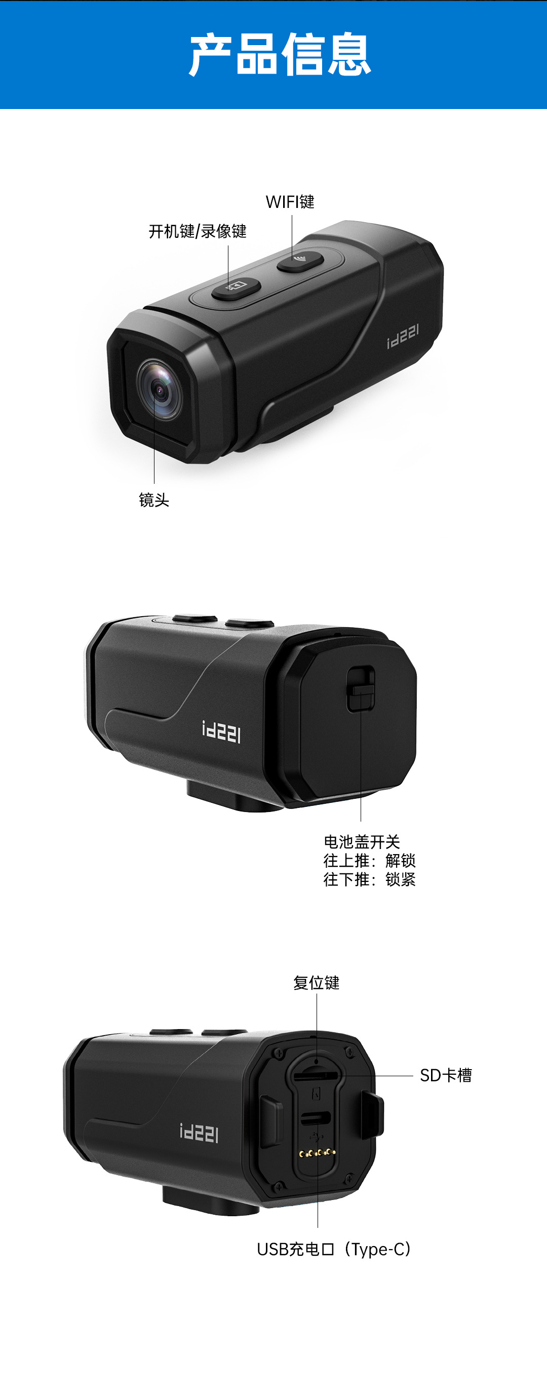 Airyou C5 Motorcycle Driving Recorder Motorcycle Helmet Cycling Special Panoramic 360 Action Camera