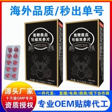 �¿�羳Ӣ������Ƭ����Ʒ�|���������˅��S��¹��¹ѪĵϠƬ�F؛