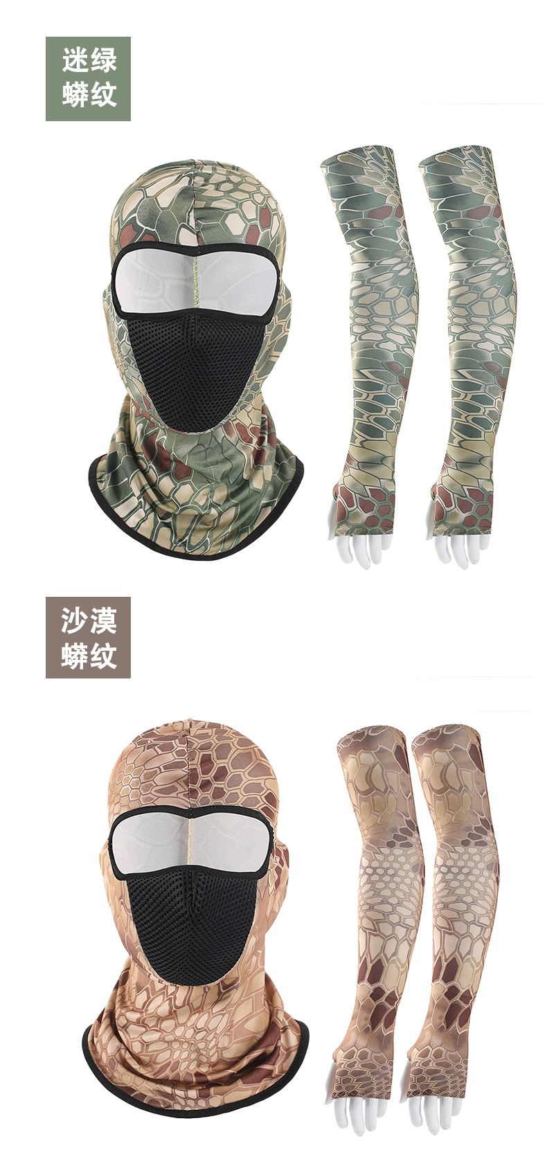 O1CN016BcFtq1PFwQipslBc_!!2686871812-0-cib.jpg?__r__=1653447073236