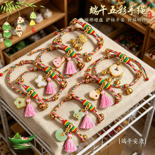�Շ���2026�¿������ɫ���ֹ�������ͯ����K���繝��ɫ�쉋���K