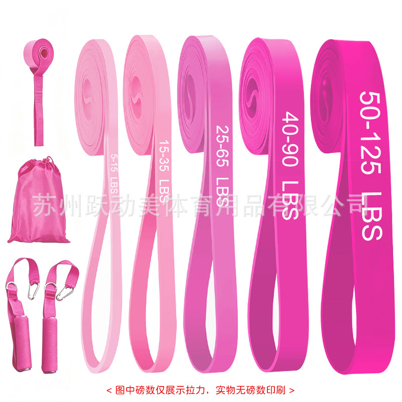 Cinturón elástico, cinturón de resistencia, entrenamiento de fuerza para hombres, cinturón de refuerzo para músculos pectorales, cinturón de tracción de cuerda de tracción para mujeres image 10