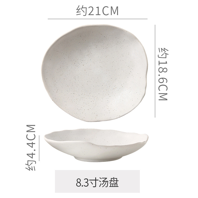 8.3inch 수프 접시 - 파란색과 흰색 점
