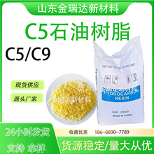 C5 /C9ʯ�͘�֬ʯ�͘�֬ ���N��̖ ʯ�͘�̼֬5̼9