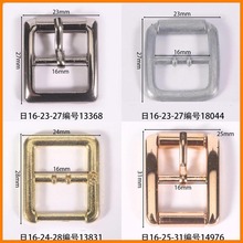 �ھ�16mm���ֿ۷��δ��ܹ��ư�ɫ���������ɫ�����ֻ���Ь���ӿ�