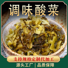 ���Ʋ������˼�ʳ�����������~����挣������������l